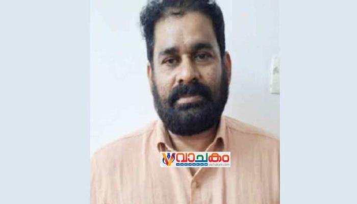 vachakam