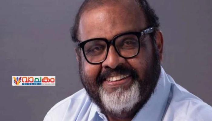 vachakam