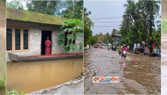 vachakam