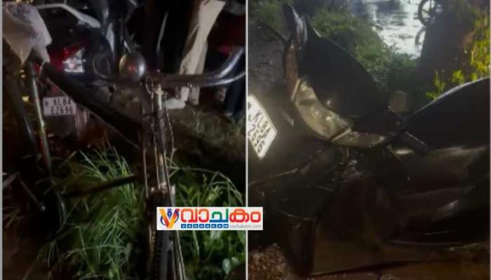 vachakam