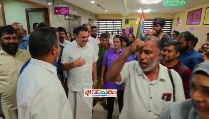vachakam