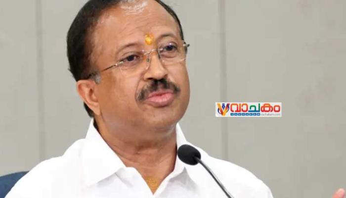 vachakam