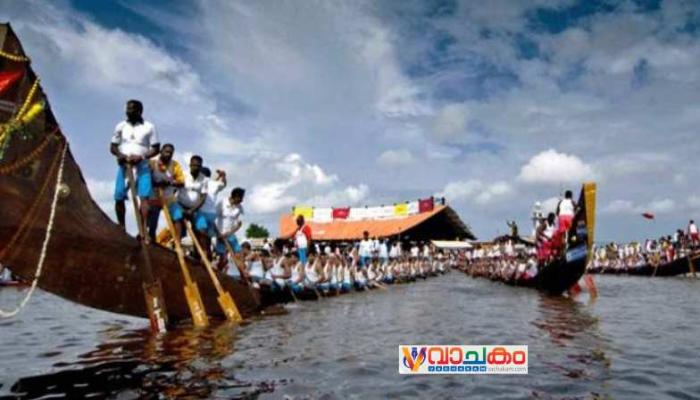 vachakam