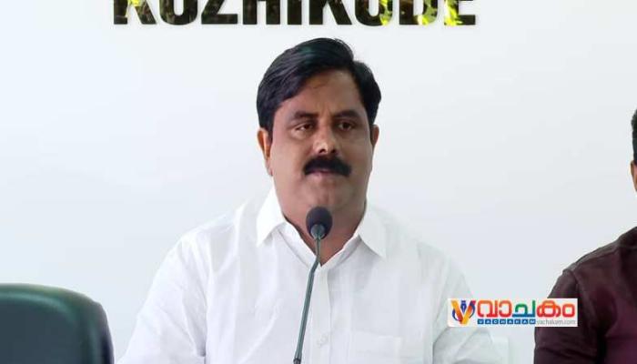vachakam