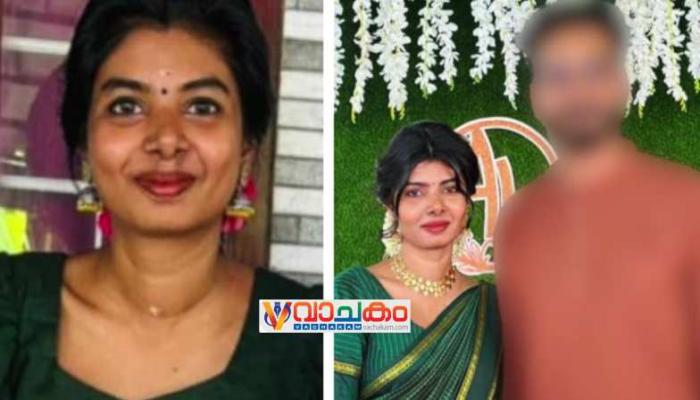 vachakam