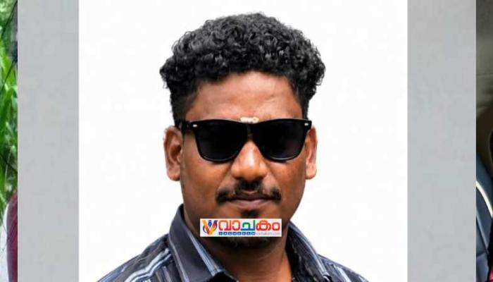 vachakam
