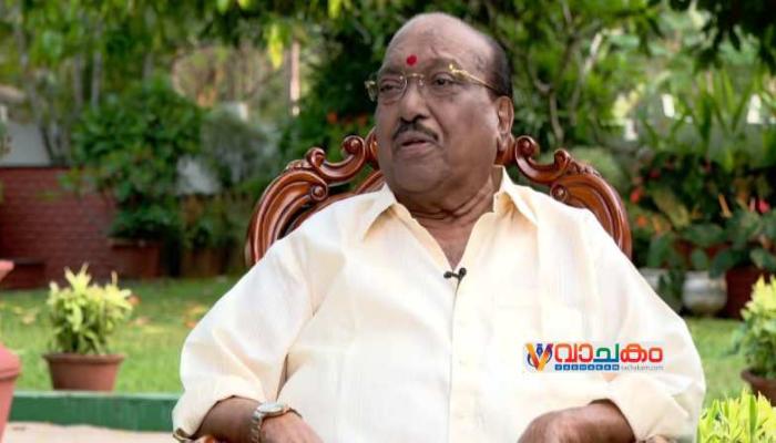 vachakam