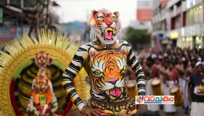 vachakam