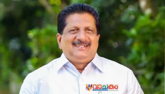 vachakam