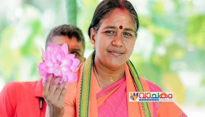 vachakam