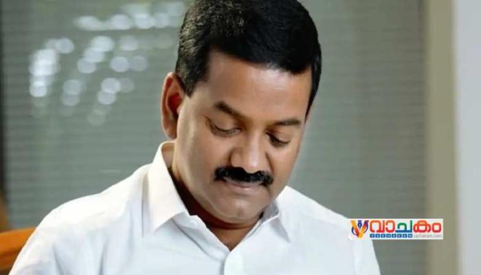 vachakam
