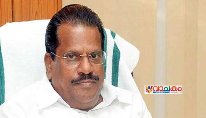 vachakam
