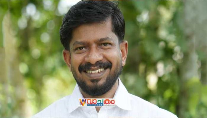 vachakam