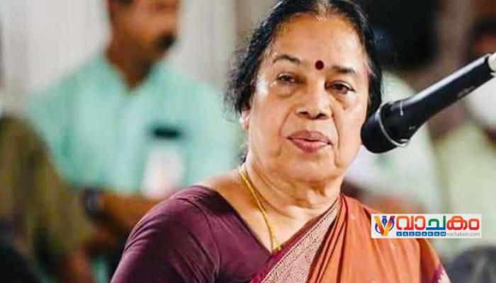 vachakam