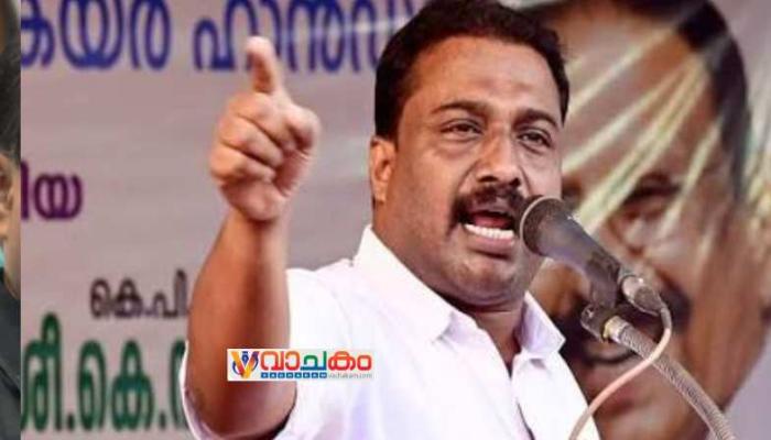 vachakam