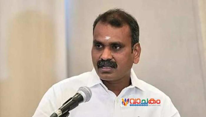 vachakam