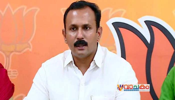 vachakam
