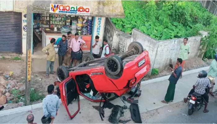 vachakam