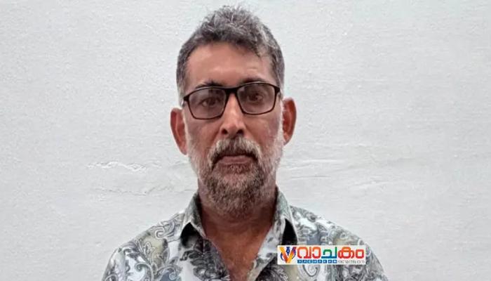 vachakam