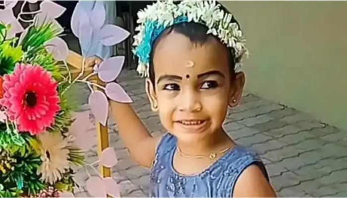 vachakam