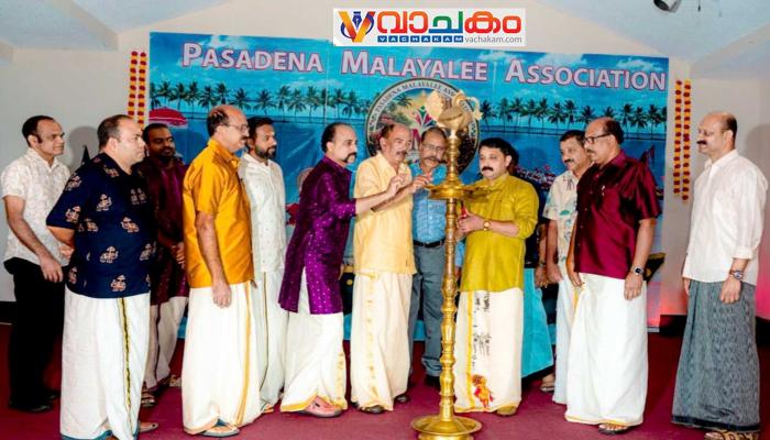 vachakam