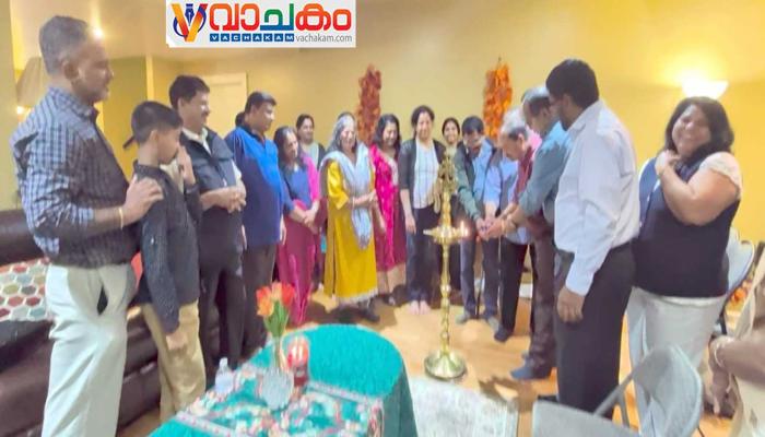 vachakam