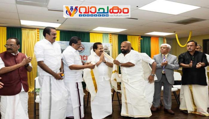 vachakam