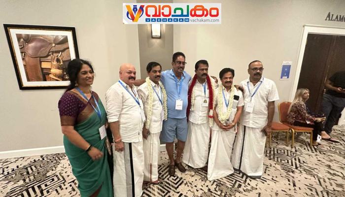 vachakam