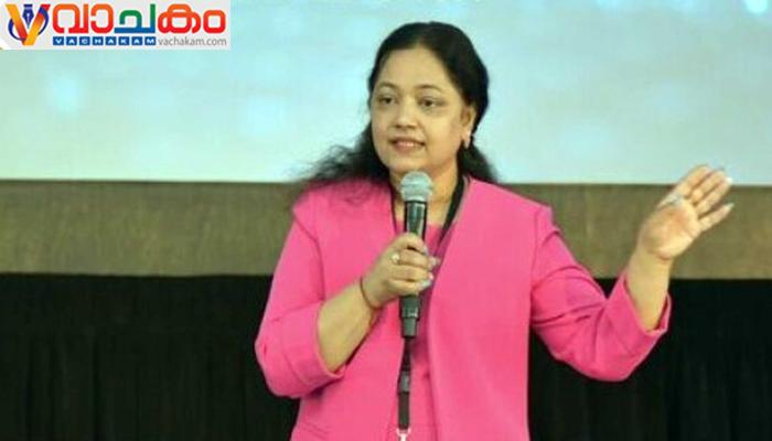 vachakam