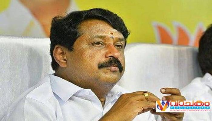 vachakam