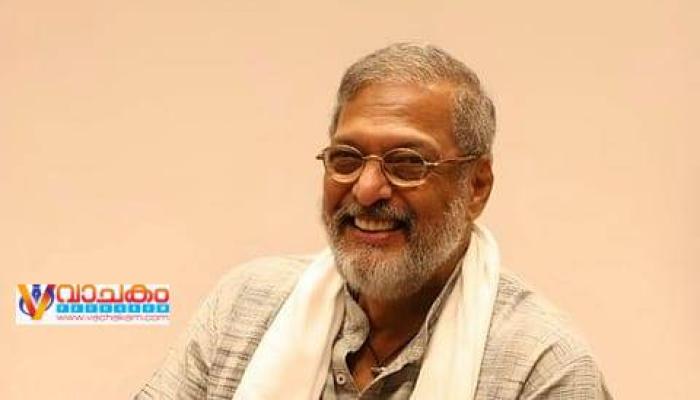 vachakam
