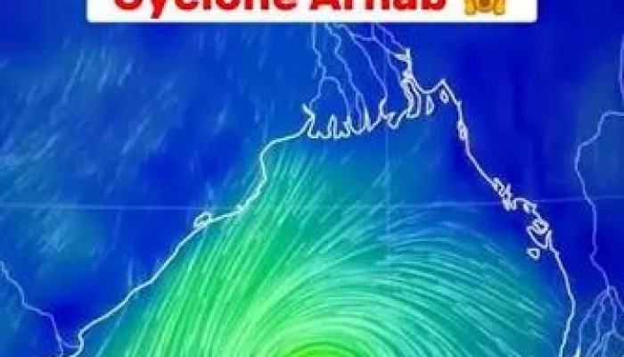 vachakam