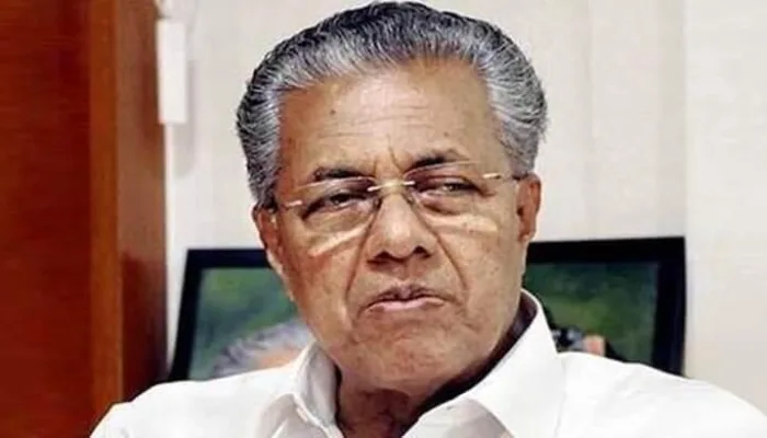 vachakam