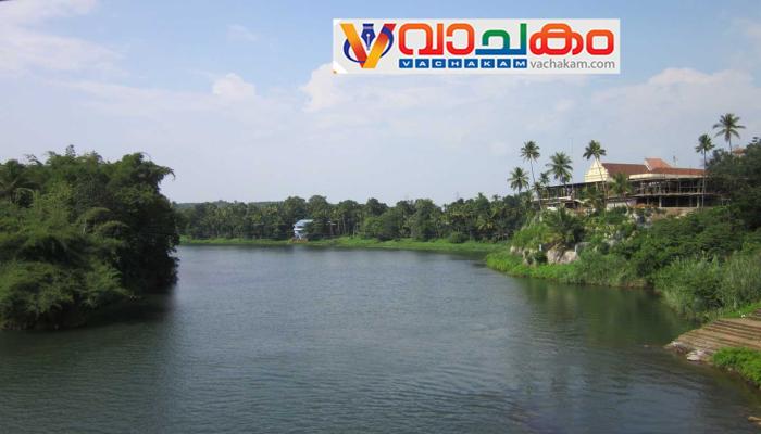 vachakam