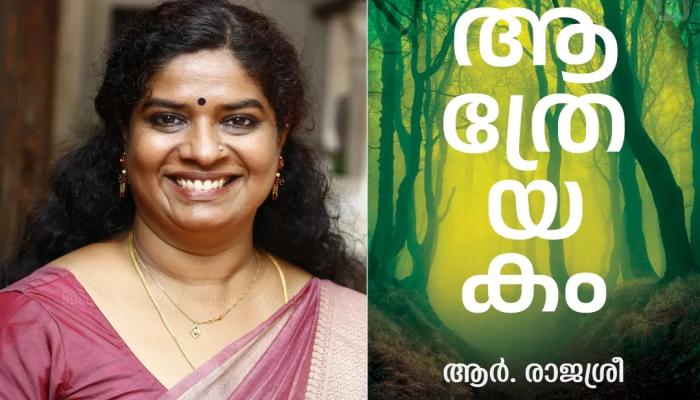 vachakam