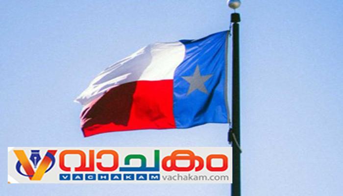 vachakam