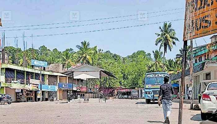 vachakam