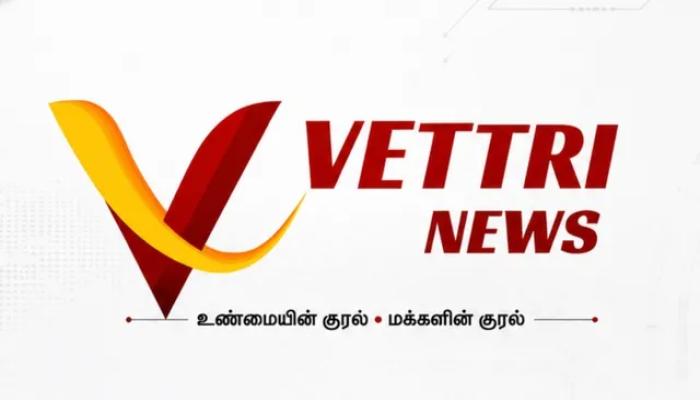 vachakam