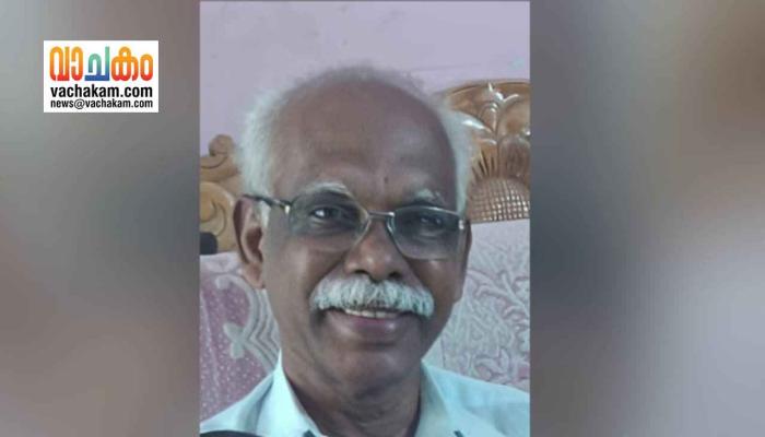 vachakam