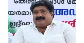 vachakam