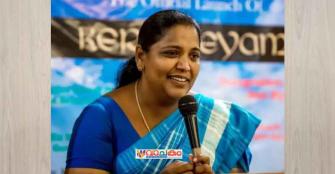 vachakam