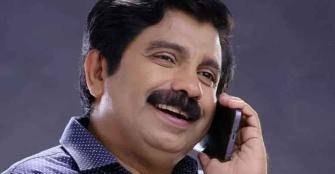 vachakam
