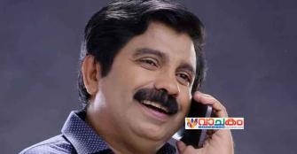 vachakam
