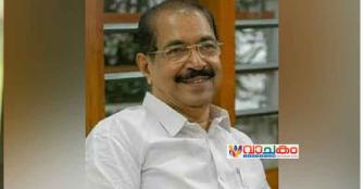 vachakam
