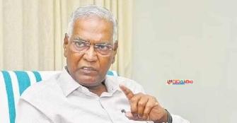 vachakam