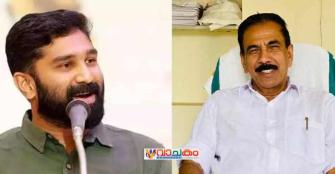 vachakam