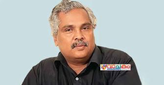 vachakam
