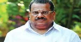 vachakam