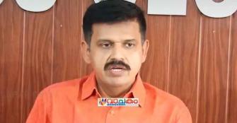 vachakam