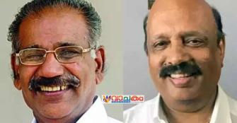 vachakam